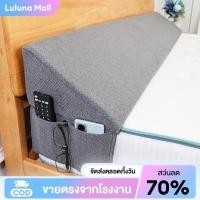 ราคา LULUNA หมอนอิงข้างเตียงแบบเรียบง่าย หมอนอิงสามเหลี่ยม หมอนอิงแบบมีช่องว่าง (50802862826)