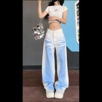 ราคา American High Street Jeans ลาย gradient tie dye ทรงหลวม สไตล์ใหม่สำหรับทั้งผู้ชายและผู้หญิง (55956609750)