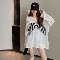 ราคา CDATA เสื้อแขนยาวสำหรับผู้หญิง แบบหลวมๆ ป้องกันแสงแดด ไซส์ใหญ่ พิเศษ (50008031858)