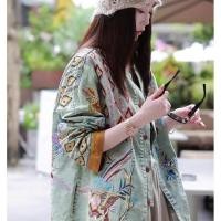 ราคา ส่วนลด 50 แจ็กเก็ตยีนส์สไตล์ย้อนยุค สีฟ้าและเขียว มีการปักลายดอกไม้รอบคอ ดีไซน์พิเศษ (53656192297)