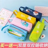 ราคา กระเป๋าเครื่องเขียนกล่องดินสอนักเรียนหญิงขนาดใหญ่ ความจุซิปคู่กรณีดินสอมูลค่าสูงเด็กมัธยมต้นผ้าใบสองชั้น (41512784181)