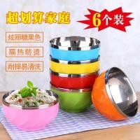 ราคา สีสองชั้นชามสแตนเลสบิ๊กสีแดงชามก๋วยเตี๋ยวชามซุปเด็กกินฉนวนกันความร้อนชามข้าวครัวเรือนลิลลี่ชามที่มีสีสันชาม สหภาพยุโรป6พี (54954007331)