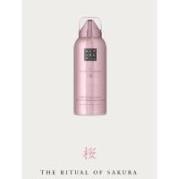 ราคา ครีมบำรุงผิว บอดี้โลชั่นมูส The rituals กลิ่นsakura 150ml (55853822537)