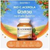 ราคา 40 เม็ด Blackmores Bio C Acerola Plus 1500 mg วิตามินซีสูงจากธรรมชาติ (45407487652)