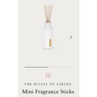 ราคา ก้านหอม Fragrant Sticks (50554030443)