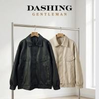 ราคา Kamee Dashing jacket เสื้อแจ๊คเก็ตหนังทรง Bomber บุขนเฟอร์ ผู้ชาย (55505426782)