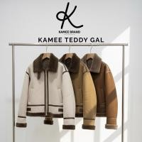 ราคา Kamee TEDDY GAL เสื้อแจ็คเก็ตชามัวร์ ตัดขอบหนัง บุเฟอร์กันหนาว (50204452995)