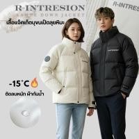 ราคา Kamee Down jacket รุ่น R Intresion เสื้อหนาวบุขนเป็ดแท้ กันหนาวได้อุณหภูมิตั้งแต่ 0 ถึงติดลบ 15 องศา (47607813649)