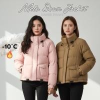 ราคา Kamee Melo Down jacket เสื้อหนาวบุขนเป็ดแท้ น้ำหนักเบากันหนาว 10 องศา (47855443607)