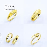 ราคา YHLG แหวนทองแท้ น้ำหนัก1กรัม ผ่อนได้นานสูงสุด 6 เดือน ถ้าต้องการเลือกแบบสามารถแจ้งในแชท (23554550408)