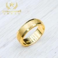 ราคา YHLG แหวนทองเรียบตัดลาย น้ำหนัก 1สลึง (2646646526)