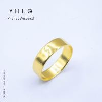 ราคา YHLG แหวนทองกลมตัน น้ำหนักหนึ่งสลึง (25183220876)