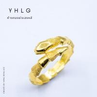 ราคา YHLG แหวนทองบุการี่ น้ำหนักครึ่งสลึง (27830900321)
