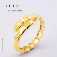 ราคา YHLG แหวนทองแฟชั่น น้ำหนักหนึ่งสลึง (25396992139)