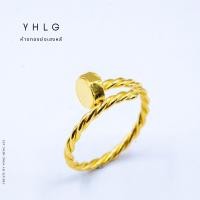 ราคา YHLG แหวนทองเกลียวตะปู น้ำหนักครึ่งสลึง ผ่อนนานสูงสุด10 เดือน (28632852959)