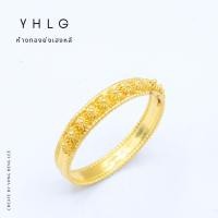 ราคา YHLG แหวนทองลายพิกุล น้ำหนักครึ่งสลึง มีหลายแบบ (6600768953)