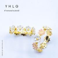 ราคา YHLG แหวนทองลงยาดอกไม้รอบวง น้ำหนักหนึ่งสลึง มีหลายแบบ (22367868523)