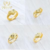 ราคา YHLG แหวนทองรูปหัวใจ น้ำหนักครึ่งสลึง วาเลนไทน์ (2723946472)