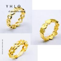 ราคา YHLG แหวนทองแท้ตัน ลายหัวใจ น้ำหนักหนึ่งสลึง (41159308441)