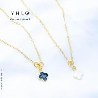 ราคา YHLG สร้อยคอทองแท้ จี้โคลเวอร์ลงยา น้ำหนักหนึ่งสลึง (29718250063)