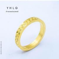 ราคา YHLG แหวนทองเหลี่ยมรุ้งลวดลาย น้ำหนักครึ่งสลึง ผ่อนชำระ0 (29286786301)