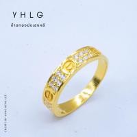 ราคา YHLG แหวนทองประดับเพรชรัสเสีย น้ำหนักหนึ่งสลึง (26562256601)