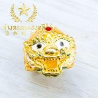 ราคา YHLG แหวนทองหนุมาน น้ำหนัก 1 บาท (24400696473)