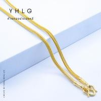 ราคา YHLG สร้อยคอทองเบนซ์กลม น้ำหนัก 1 บาท (23086814062)
