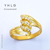 ราคา YHLG แหวนทองประดับเพรชรัสเซีย น้ำหนักหนึ่งสลึง (14206664990)
