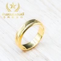 ราคา YHLG แหวนทองเกลี้ยงครึ่งสลึงตัดลายมีหลายแบบ (2707614797)