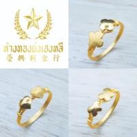 ราคา YHLG แหวนทอง แหวนทองแท้ งานฉีด น้ำหนักครึ่งสลึง (23990018285)