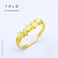 ราคา YHLG แหวนทองลายดาวลงยา น้ำหนักครึ่งสลึง (23777935377)