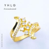 ราคา YHLG แหวนทองประดับเพชร น้ำหนัก 1 สลึง (9314041879)