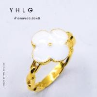 ราคา YHLG แหวนทองลงยา น้ำหนักหนึ่งสลึง (23152453842)