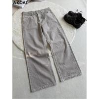 ราคา กางเกงยีนส์ทรงเอขากว้าง M M สไตล์ Wasteland สีกากีแสงย้อมล้างตรงขนาด 14 3oz เหมาะสำหรับผู้ชาย (27594469665)