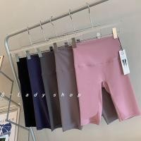 ราคา กางเกงห้าจุดสตรี Muuxi แบบเอวสูง ไม่มีรอยต่อที่ทำให้เขินอาย เหมาะสำหรับปั่นจักรยานและสวมใส่ในชีวิตประจำวัน (53157760617)