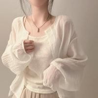 ราคา แจ็คเก็ตครีมกันแดดน้ำหนักเบานำเข้าจากเกาหลีดงไดเมียน อินฟลูเอนเซอร์ พร้อมสลิงขนาดเล็ก สำหรับใส่ในทุกกิจกรรม (47558084477)