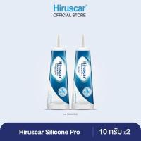 ราคา Hiruscar Silicone Pro 10 g x2 ฮีรูสการ์ ซิลิโคน โปร ครีมดูแลรอยแผลเป็น 10 กรัม x2 รอยแผลเป็นจางลงใน 4 สัปดาห์ (2506089213)