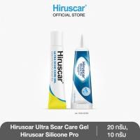 ราคา SET HIRUSCAR ULTRA SCAR CARE GEL 20G HIRUSCAR SILICONE PRO 10 g (25544454448)