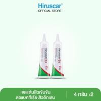 ราคา Set Hiruscar Anti Acne Advance Spot Gel 4g x2 (16797943137)