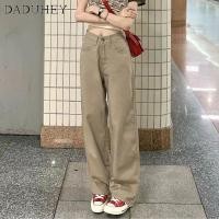 ราคา DaDuHey Korean กางเกงยีนส์วินเทจ กางเกงยีน ขากว้าง ทรงหลวม ไล่โทนสีฟ้า สไตล์เรโทร เหมาะกับฤดูร้อน (17083008812)