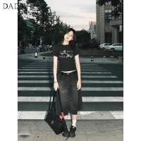 ราคา DaDuHey New High Waist Slimming Casual Cropped Pants Women s 2026 American High Street Retro Black Loose Straight Jeans (28658010108)