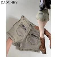 ราคา DaDuHey 2026 Summer New Retro High Waist Casual Denim Shorts Women s Ins Fashion Trendy Slimming A line Wide Leg Hot Pants (25676057224)