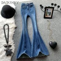 ราคา DaDuHey2026 2026 Korean Style Retro and Fashion All Matching Flared Jeans Women s High Waist Slim Fit Thin Looking Fashion Design Sense Rough Edge Wide Leg Pants (29508417630)
