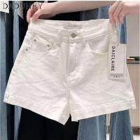 ราคา DaDuHey Summer New High Waist Baggy Denim Shorts Women 2026 Fashion Slimming Curling Wide Leg A line Hot Pants (40553210192)