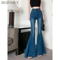 ราคา DaDuHey2026 Women s Korean Style Retro and Fashion All Matching Flared Jeans 2026 High Waist Slim Fit Thin Looking Fashion Design Sense Rough Edge Wide Leg Pants (26308416888)