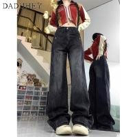 ราคา DaDuHey2026 2026 New Summer Black Gray High Waist Loose Drooping Straight Jeans Women s American High Street Retro Washed Distressed All Matching Wide Leg Jeans (29509507730)