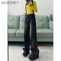 ราคา DaDuHey2026 Women s 2026 New Summer High Waist Loose Drooping Wide Leg Jeans American High Street Retro Washed Distressed All Match Black and Gray Straight Jeans (29459507154)