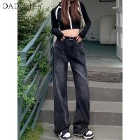 ราคา DaDuHey2026 Women s 2026 New Summer American High Waist Loose Drooping Straight Jeans High Street Retro Washed Distressed Wide Leg Jeans (26109497001)