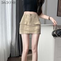 ราคา DaDuHey2026 American Retro and Fashion All Matching Hot Girl Denim Skirt Women 2026 New Summer High Waist Slimming A line Sheath Skirt (29411438123)